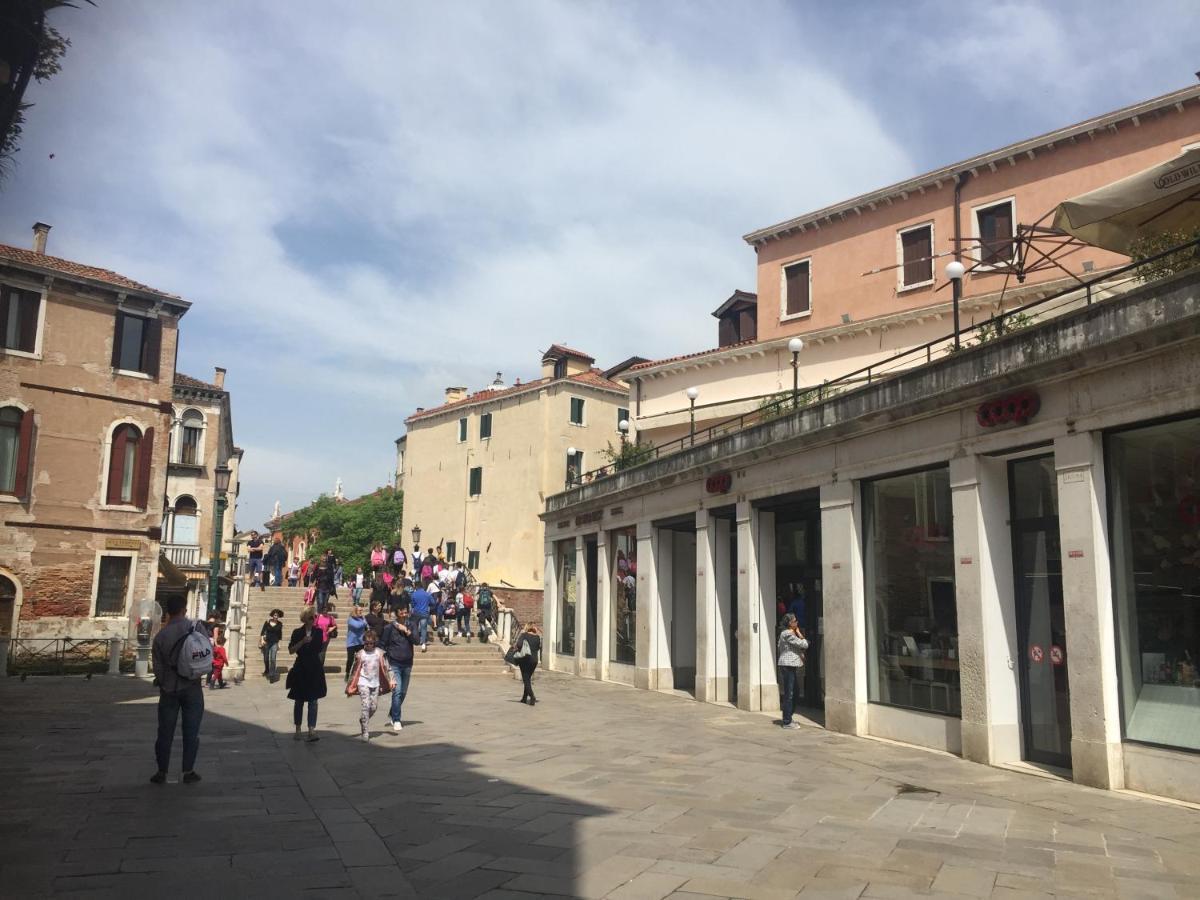 Tintoretto Vista Real * Venecia