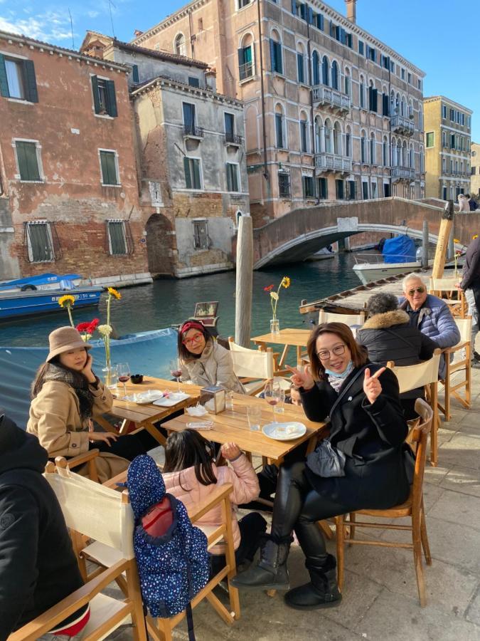Tintoretto Vista Real * Venecia
