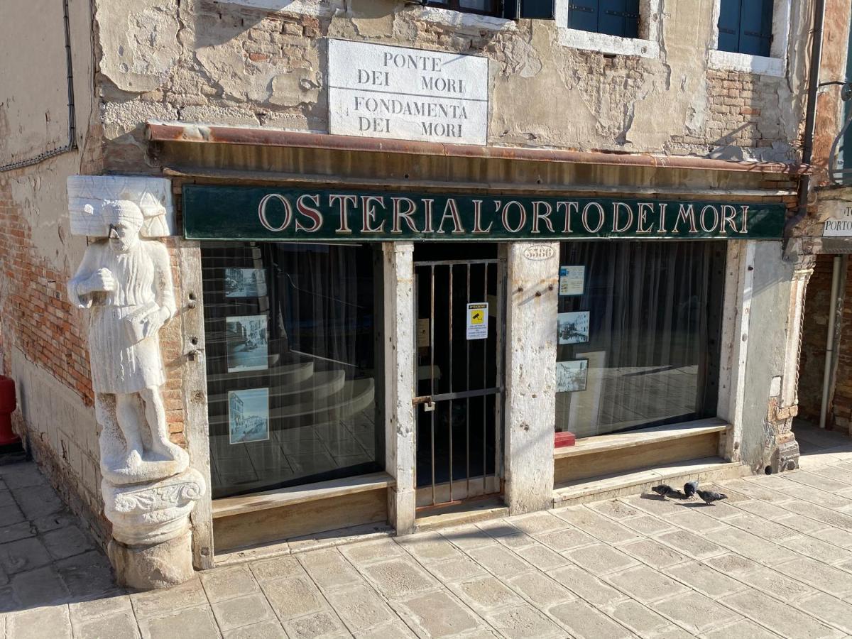 Apartamento Tintoretto Vista Real *